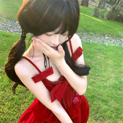 倩女仙缘 在线观看